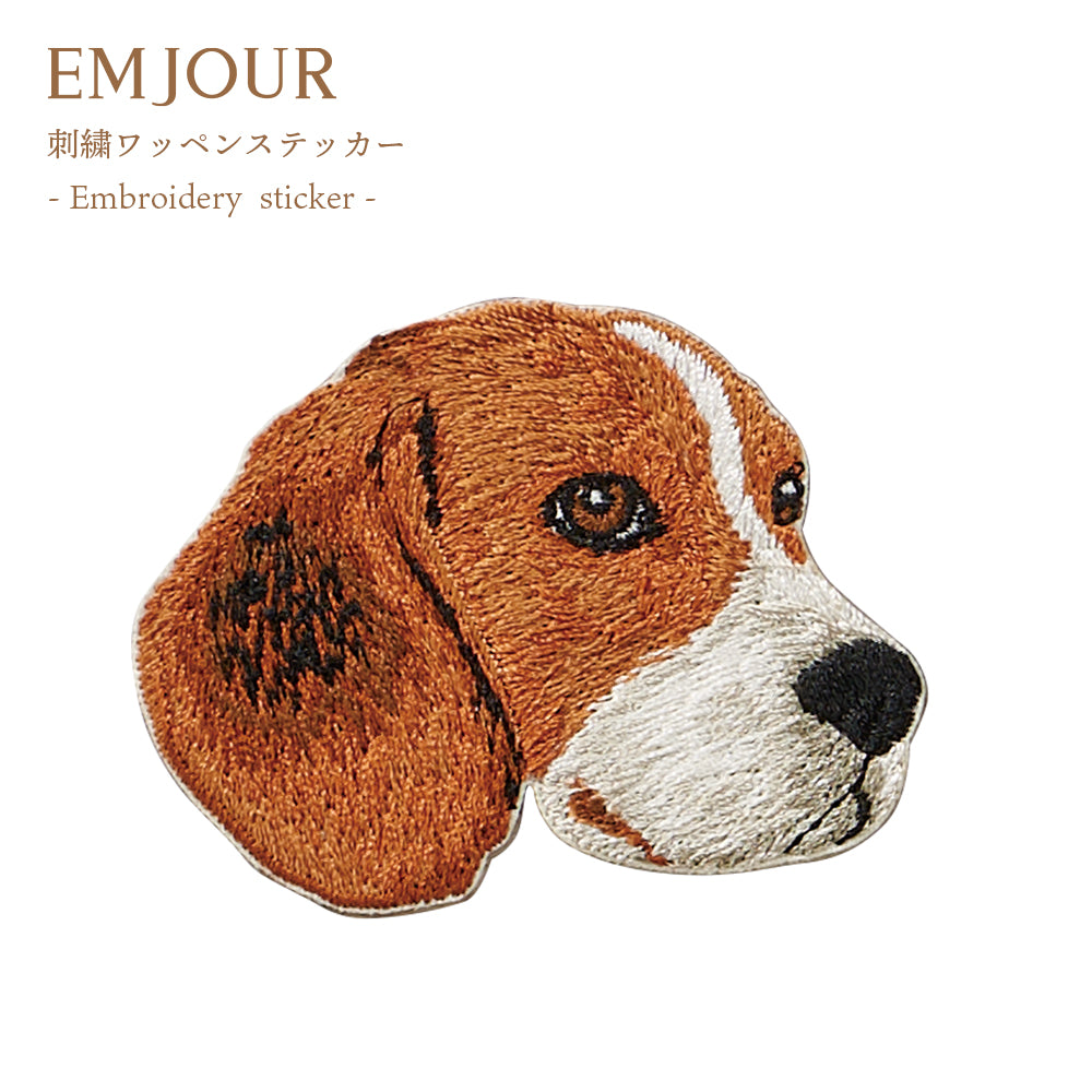 ワッペン 刺繍ワッペン アイロンワッペン 犬 刺繍 イヌ ダックスフンド ダックス ビーグル スピッツ ジャックラッセル コーギー 動物 ペット グッズ プレゼント ギフト 贈り物 誕生日 EMJOUR エンジュール 母の日 台湾 ハンドメイド 手芸 アップリケ ステッカー
