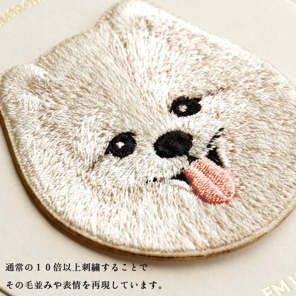 ワッペン 刺繍ワッペン アイロンワッペン 犬 刺繍 イヌ ポメラニアン ポメ チワワ ブルテリア ブル 動物 ペット グッズ プレゼント ギフト 贈り物 誕生日 EMJOUR エンジュール 母の日 台湾 ハンドメイド 手芸 アップリケ ステッカー