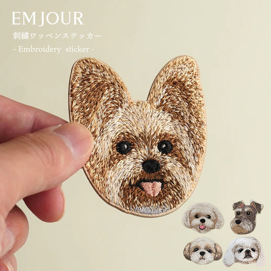 ワッペン 刺繍ワッペン アイロンワッペン 犬 刺繍 イヌ ヨークシャーテリア ヨークシャ ヨーキー マルチーズ シュナウザー シュナ シーズー ペキニーズ ペキ 動物 ペット グッズ プレゼント ギフト EMJOUR エンジュール 母の日 台湾 ハンドメイド 手芸 アップリケ ステッカー