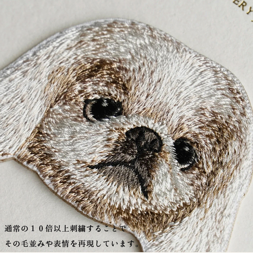 ワッペン 刺繍ワッペン アイロンワッペン 犬 刺繍 イヌ ヨークシャーテリア ヨークシャ ヨーキー マルチーズ シュナウザー シュナ シーズー ペキニーズ ペキ 動物 ペット グッズ プレゼント ギフト EMJOUR エンジュール 母の日 台湾 ハンドメイド 手芸 アップリケ ステッカー