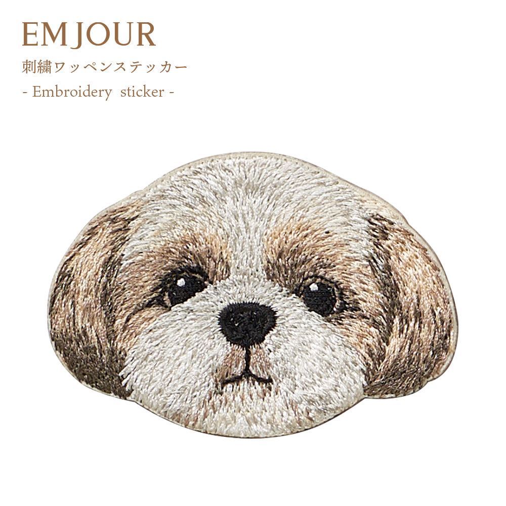 ワッペン 刺繍ワッペン アイロンワッペン 犬 刺繍 イヌ ヨークシャーテリア ヨークシャ ヨーキー マルチーズ シュナウザー シュナ シーズー ペキニーズ ペキ 動物 ペット グッズ プレゼント ギフト EMJOUR エンジュール 母の日 台湾 ハンドメイド 手芸 アップリケ ステッカー