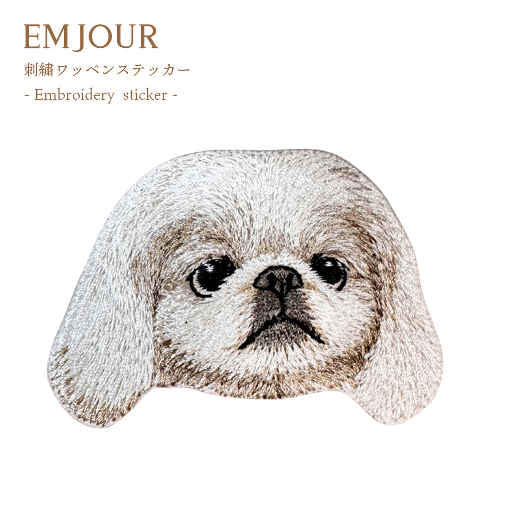 ワッペン 刺繍ワッペン アイロンワッペン 犬 刺繍 イヌ ヨークシャーテリア ヨークシャ ヨーキー マルチーズ シュナウザー シュナ シーズー ペキニーズ ペキ 動物 ペット グッズ プレゼント ギフト EMJOUR エンジュール 母の日 台湾 ハンドメイド 手芸 アップリケ ステッカー