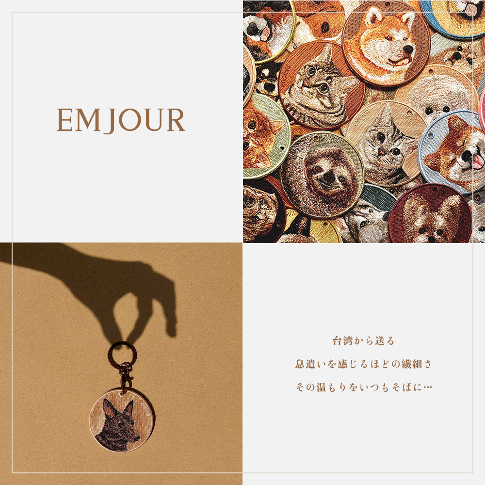 ワッペン 刺繍ワッペン アイロンワッペン 犬 刺繍 イヌ ブラックマウス フレンチブルドッグ フレブル パグ チャウチャウ ゴールデンレトリバー ゴールデン 動物 ペット グッズ プレゼント ギフト EMJOUR エンジュール 台湾 ハンドメイド 手芸 アップリケ ステッカー