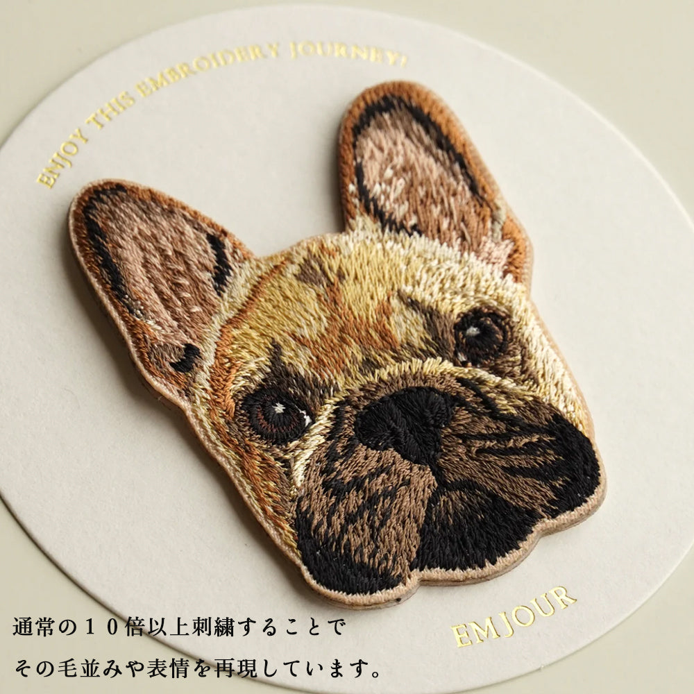 ワッペン 刺繍ワッペン アイロンワッペン 犬 刺繍 イヌ ブラックマウス フレンチブルドッグ フレブル パグ チャウチャウ ゴールデンレトリバー ゴールデン 動物 ペット グッズ プレゼント ギフト EMJOUR エンジュール 台湾 ハンドメイド 手芸 アップリケ ステッカー