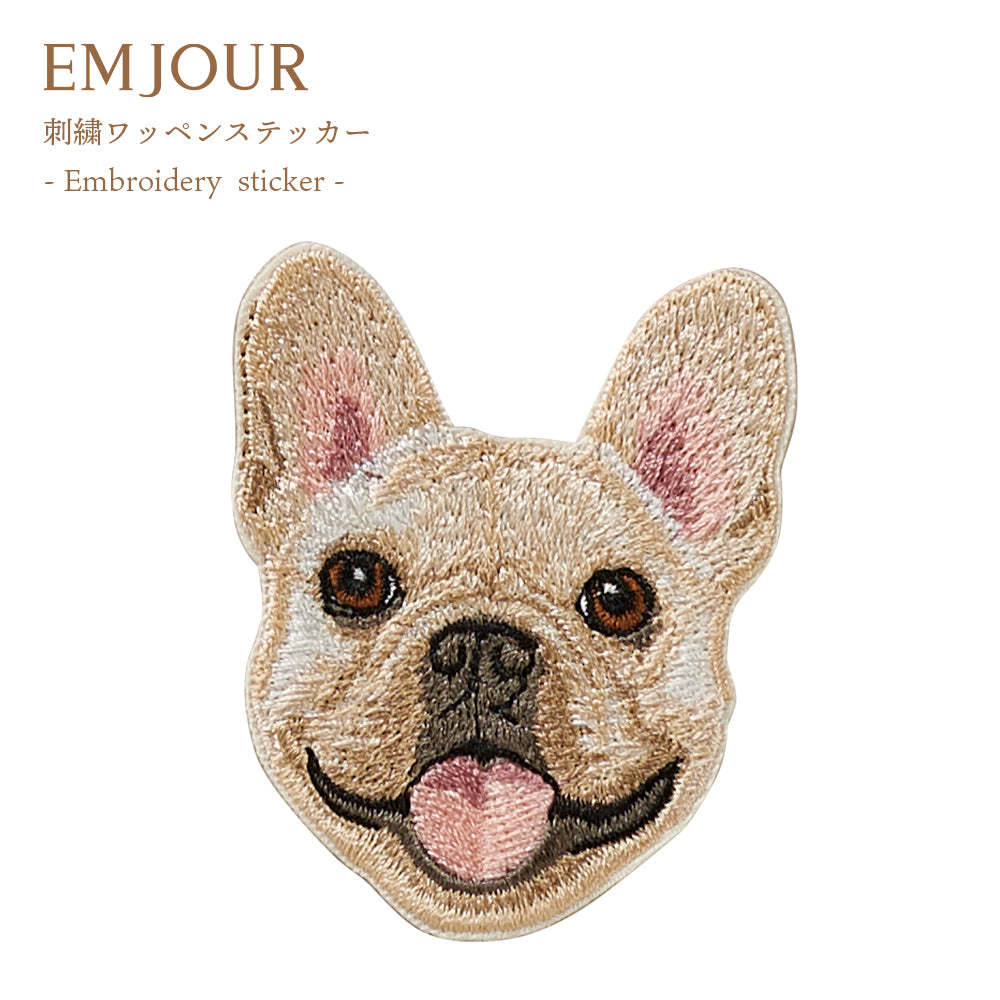 ワッペン 刺繍ワッペン アイロンワッペン 犬 刺繍 イヌ ブラックマウス フレンチブルドッグ フレブル パグ チャウチャウ ゴールデンレトリバー ゴールデン 動物 ペット グッズ プレゼント ギフト EMJOUR エンジュール 台湾 ハンドメイド 手芸 アップリケ ステッカー