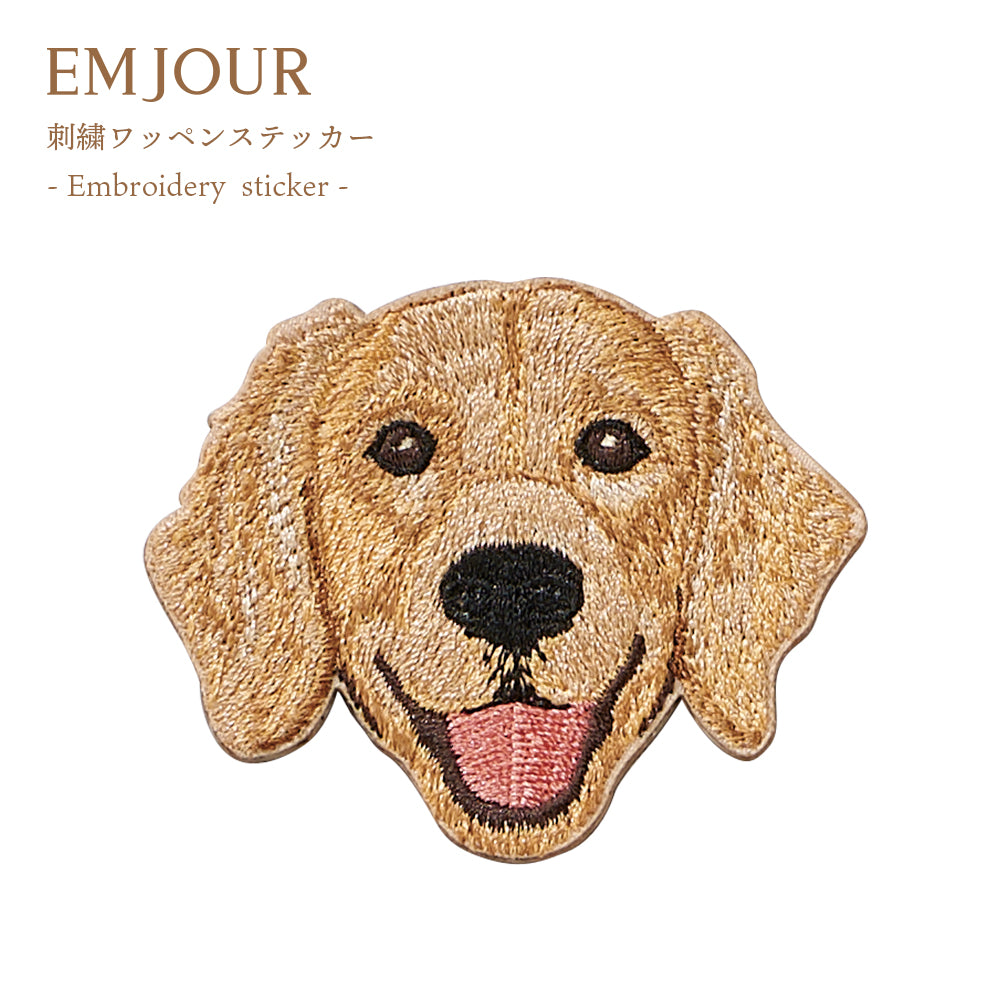 ワッペン 刺繍ワッペン アイロンワッペン 犬 刺繍 イヌ ブラックマウス フレンチブルドッグ フレブル パグ チャウチャウ ゴールデンレトリバー ゴールデン 動物 ペット グッズ プレゼント ギフト EMJOUR エンジュール 台湾 ハンドメイド 手芸 アップリケ ステッカー
