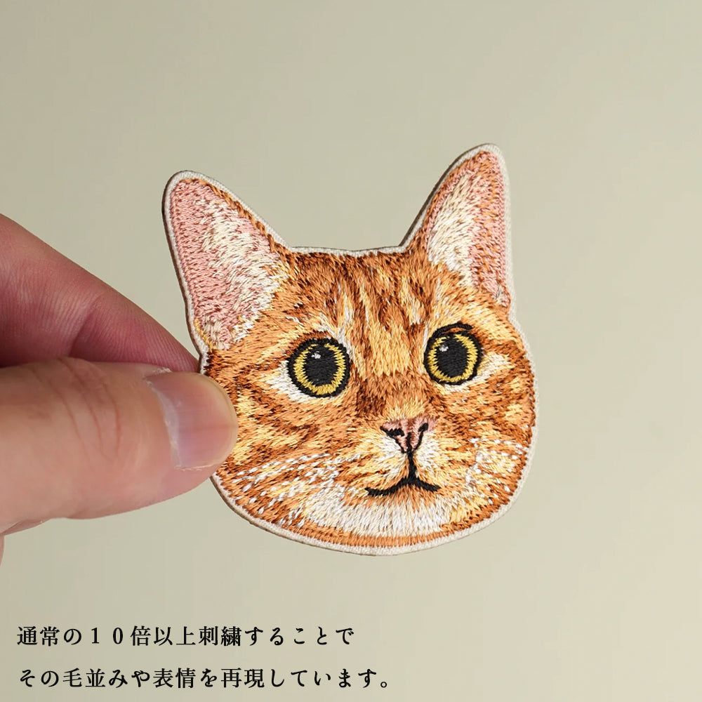 ワッペン 刺繍ワッペン アイロンワッペン 猫 刺繍 ネコ 茶トラ 茶虎 ハチワレ はちわれ 三毛猫 キジ白 キジシロ トラネコ 虎猫 動物 ペット グッズ プレゼント ギフト 贈り物 誕生日 EMJOUR エンジュール 母の日 台湾 ハンドメイド 手芸 アップリケ ステッカー