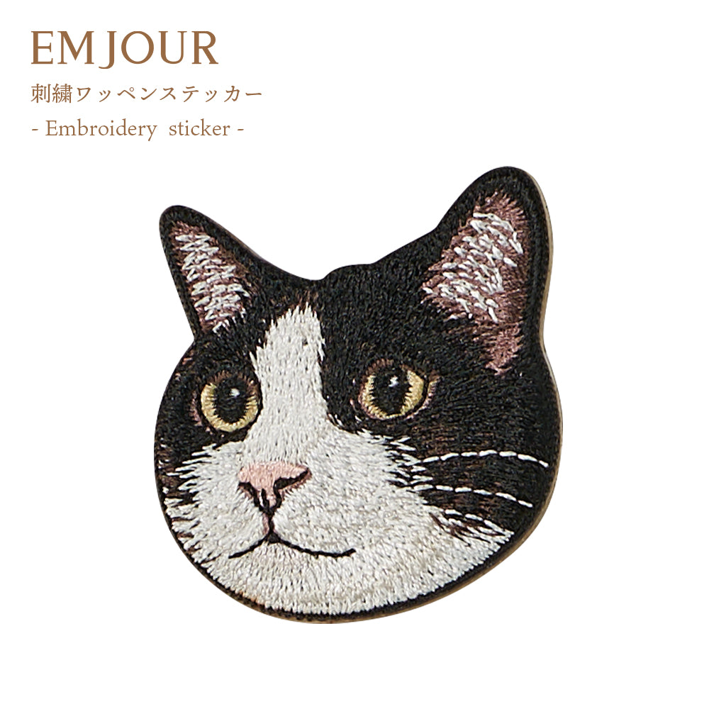 ワッペン 刺繍ワッペン アイロンワッペン 猫 刺繍 ネコ 茶トラ 茶虎 ハチワレ はちわれ 三毛猫 キジ白 キジシロ トラネコ 虎猫 動物 ペット グッズ プレゼント ギフト 贈り物 誕生日 EMJOUR エンジュール 母の日 台湾 ハンドメイド 手芸 アップリケ ステッカー