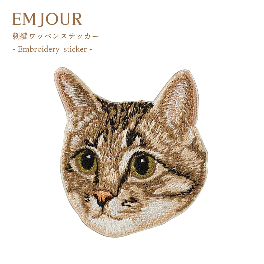 ワッペン 刺繍ワッペン アイロンワッペン 猫 刺繍 ネコ 茶トラ 茶虎 ハチワレ はちわれ 三毛猫 キジ白 キジシロ トラネコ 虎猫 動物 ペット グッズ プレゼント ギフト 贈り物 誕生日 EMJOUR エンジュール 母の日 台湾 ハンドメイド 手芸 アップリケ ステッカー