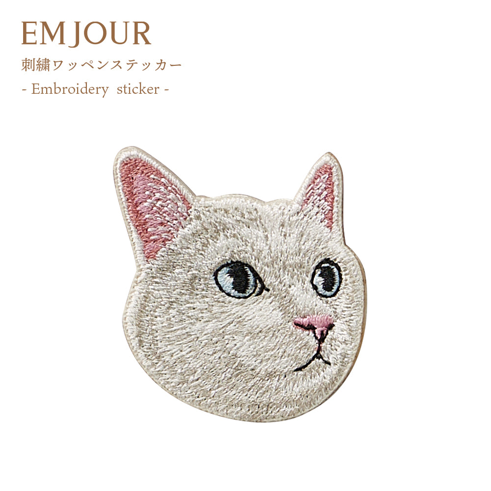 ワッペン 刺繍ワッペン アイロンワッペン 猫 刺繍 ネコ 黒猫 白猫 ロシアンブルー ブリティッシュショートヘア ブリショー シャム ガーフィールド 動物 ペット グッズ プレゼント ギフト 贈り物 誕生日 EMJOUR エンジュール 母の日 台湾 ハンドメイド 手芸 アップリケ ステッカー