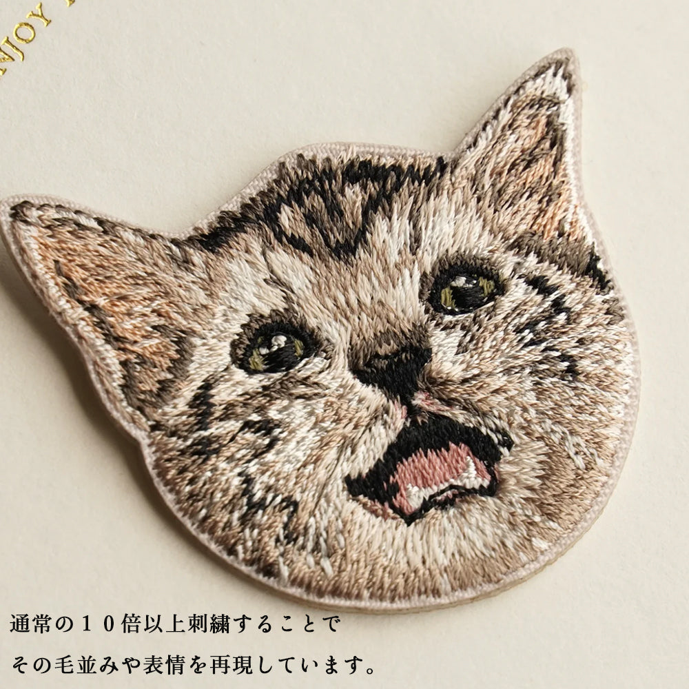 ワッペン 刺繍ワッペン アイロンワッペン 猫 刺繍 ネコ アメリカンショートヘア アメショー ブリティッシュショートヘア ブリショー スコティッシュフォールド ラグドール ペット グッズ EMJOUR エンジュール 台湾 ハンドメイド 手芸 アップリケ ステッカー