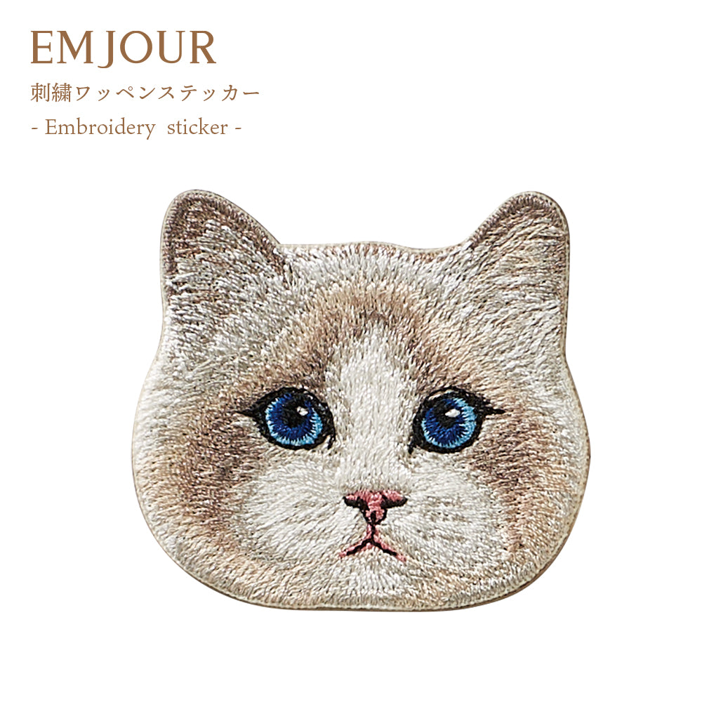 ワッペン 刺繍ワッペン アイロンワッペン 猫 刺繍 ネコ アメリカンショートヘア アメショー ブリティッシュショートヘア ブリショー スコティッシュフォールド ラグドール ペット グッズ EMJOUR エンジュール 台湾 ハンドメイド 手芸 アップリケ ステッカー