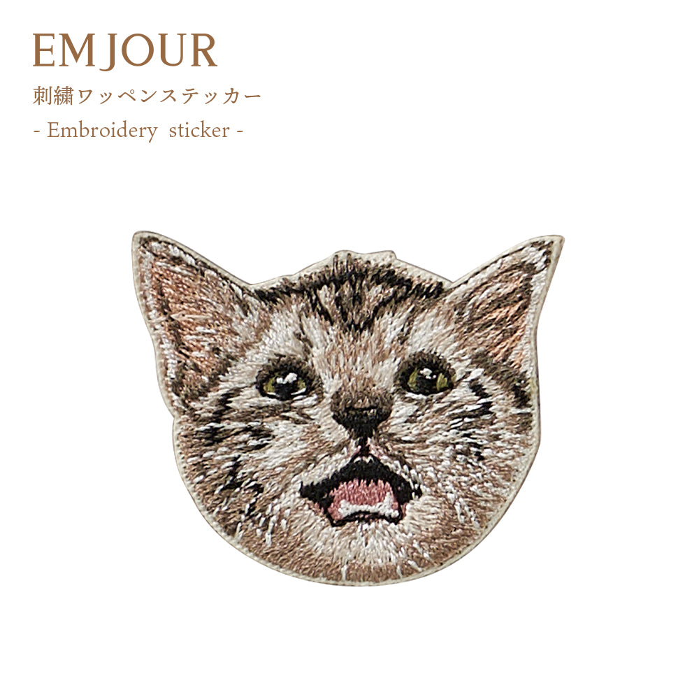 ワッペン 刺繍ワッペン アイロンワッペン 猫 刺繍 ネコ アメリカンショートヘア アメショー ブリティッシュショートヘア ブリショー スコティッシュフォールド ラグドール ペット グッズ EMJOUR エンジュール 台湾 ハンドメイド 手芸 アップリケ ステッカー