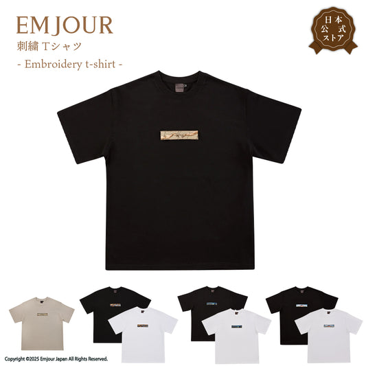 半袖Tシャツ EMJOUR エンジュール 絵画 アート Tシャツ 半袖 刺繍 凱風快晴 星月夜 叫び アダムの創造