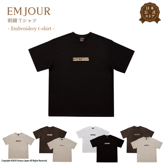 半袖Tシャツ EMJOUR エンジュール 絵画 アート Tシャツ 半袖 刺繍 最後の晩餐 神奈川沖浪裏 星月夜 清明節の川沿い