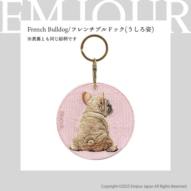 キーホルダー 犬 猫 刺繍 ワッペン アニマル チャーム 柴犬 黒柴 お散歩 トラ猫 お昼寝 ペット グッズ プレゼント EMJOUR エンジュール ペットロス