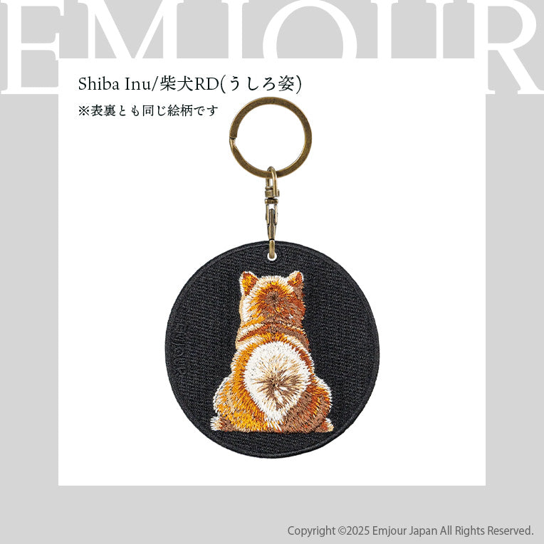 キーホルダー 犬 猫 刺繍 ワッペン アニマル チャーム 柴犬 黒柴 お散歩 トラ猫 お昼寝 ペット グッズ プレゼント EMJOUR エンジュール ペットロス