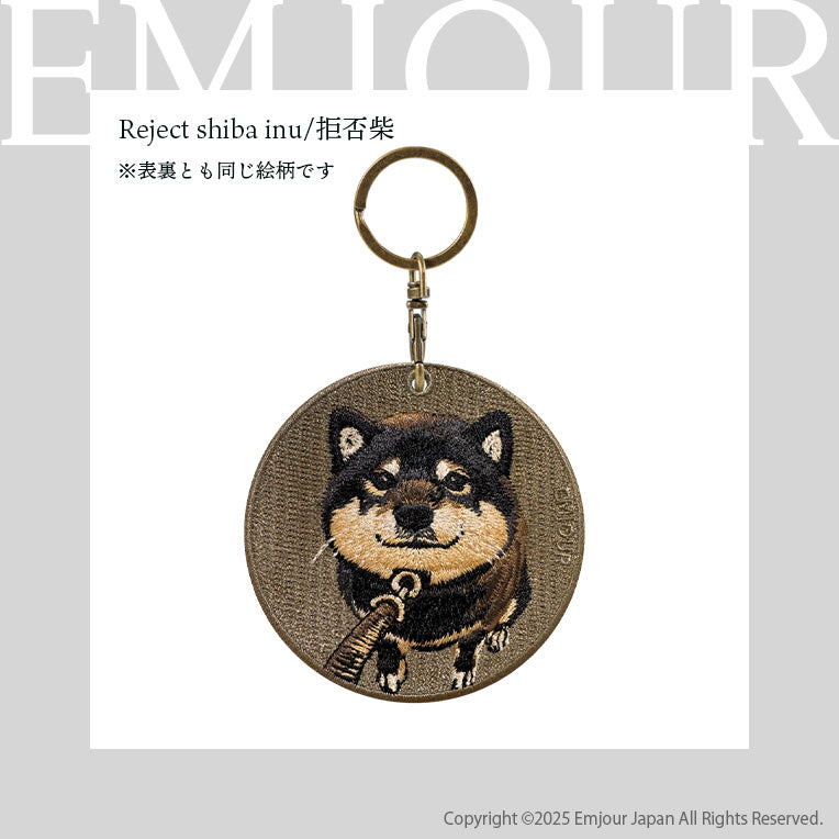 キーホルダー 犬 猫 刺繍 ワッペン アニマル チャーム 柴犬 黒柴 お散歩 トラ猫 お昼寝 ペット グッズ プレゼント EMJOUR エンジュール ペットロス