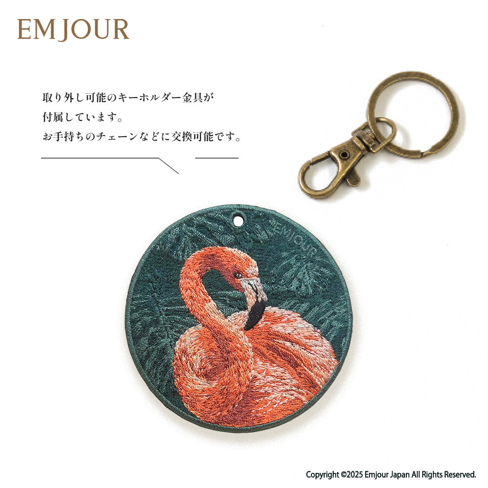 キーホルダー 刺繍 鳥 小鳥 動物 アニマル チャーム 刺繍キーホルダー インコ ワカケホンセイインコ ヨウム コンゴウインコ ベニコンゴウインコ フラミンゴ キーリング プレゼント 入学祝い 新築祝い かわいい ギフト 贈り物 EMJOUR エンジュール 台湾 車 自転車 カギ 鍵 ペット 動物園