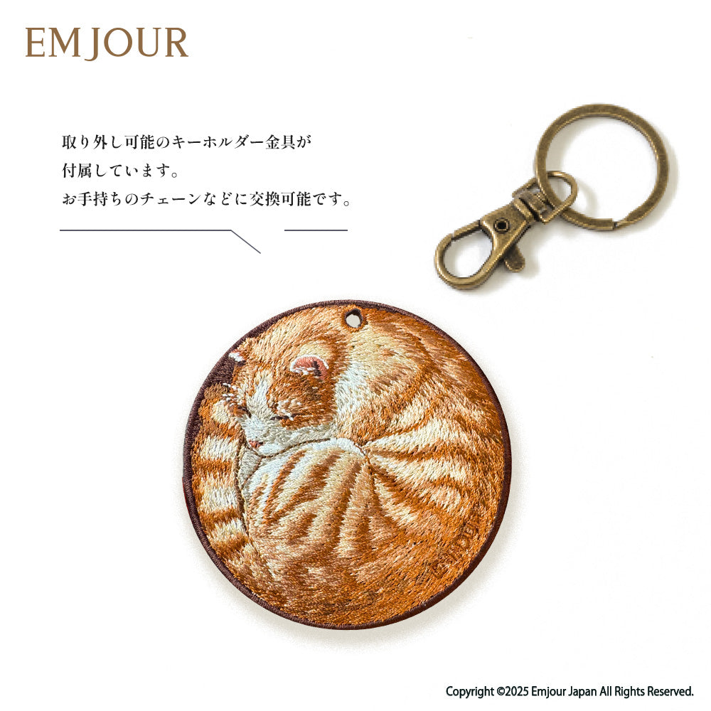 キーホルダー 犬 猫 刺繍 ワッペン アニマル チャーム 柴犬 黒柴 お散歩 トラ猫 お昼寝 ペット グッズ プレゼント EMJOUR エンジュール ペットロス