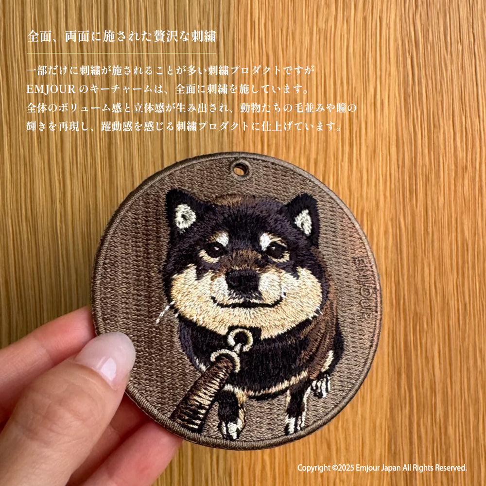 キーホルダー 犬 猫 刺繍 ワッペン アニマル チャーム 柴犬 黒柴 お散歩 トラ猫 お昼寝 ペット グッズ プレゼント EMJOUR エンジュール ペットロス