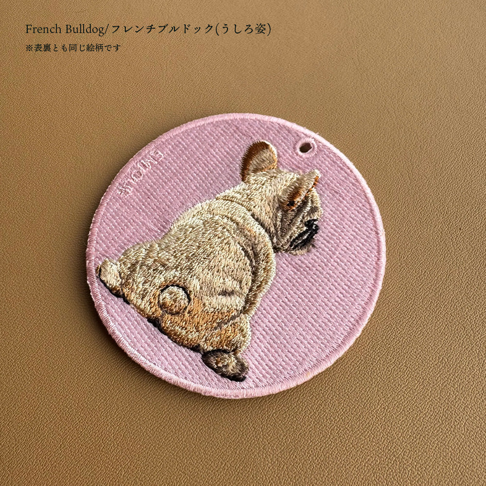 キーホルダー 犬 猫 刺繍 ワッペン アニマル チャーム 柴犬 黒柴 お散歩 トラ猫 お昼寝 ペット グッズ プレゼント EMJOUR エンジュール ペットロス