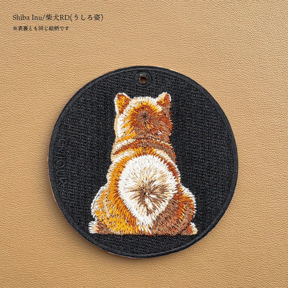 キーホルダー 犬 猫 刺繍 ワッペン アニマル チャーム 柴犬 黒柴 お散歩 トラ猫 お昼寝 ペット グッズ プレゼント EMJOUR エンジュール ペットロス