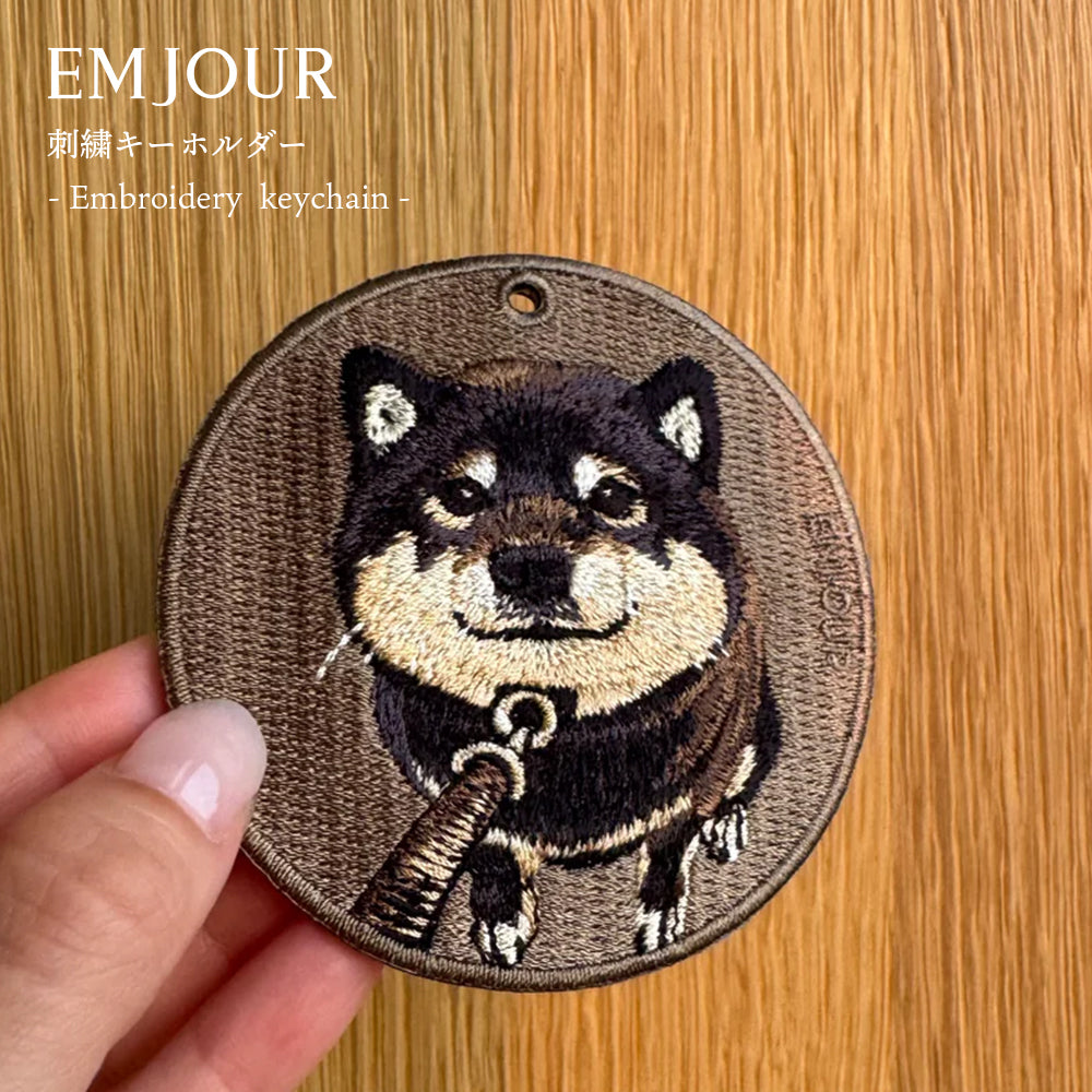 キーホルダー 犬 猫 刺繍 ワッペン アニマル チャーム 柴犬 黒柴 お散歩 トラ猫 お昼寝 ペット グッズ プレゼント EMJOUR エンジュール ペットロス