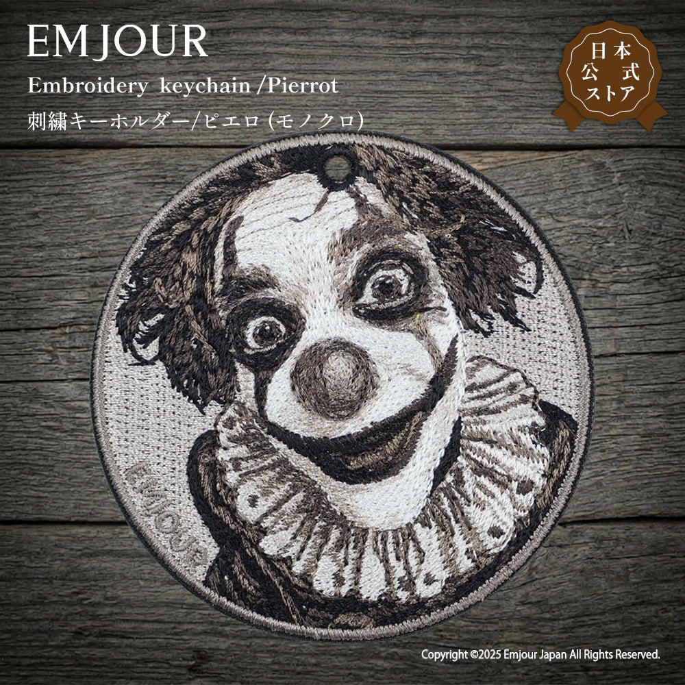 ピエロ モノクロ