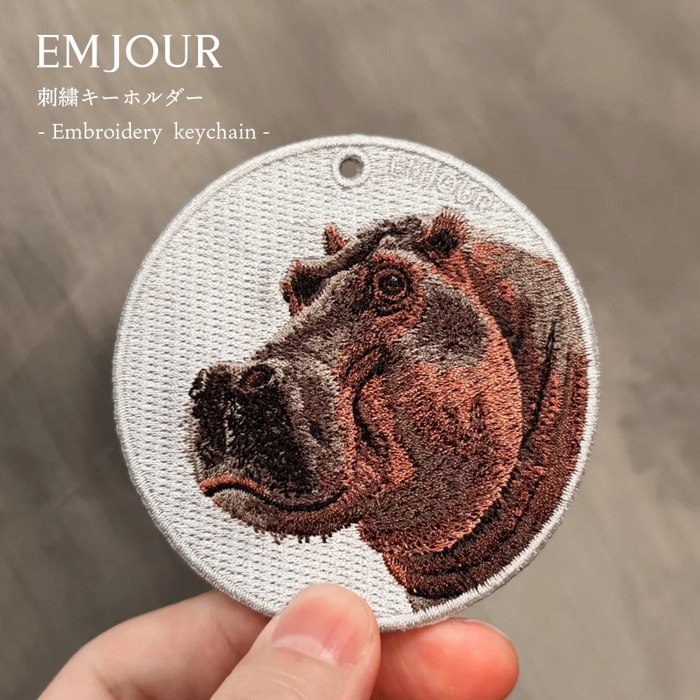 EMJOUR エンジュール 刺繍 キーホルダー チャーム 台湾 オランウータン ウシ 牛 ツキノワグマ クマ 熊 カバ プレゼント ギフト 贈り物 車 自転車 カギ 鍵 サファリ サバンナ 動物園 母の日