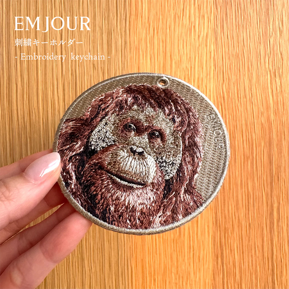 EMJOUR エンジュール 刺繍 キーホルダー チャーム 台湾 オランウータン ウシ 牛 ツキノワグマ クマ 熊 カバ プレゼント ギフト 贈り物 車 自転車 カギ 鍵 サファリ サバンナ 動物園 母の日