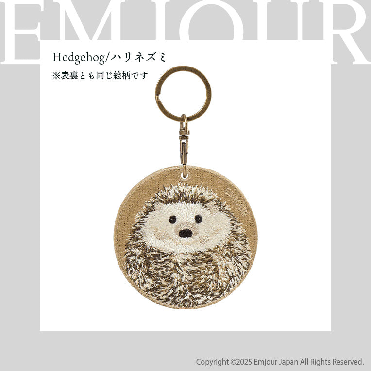 キーホルダー 刺繍 動物 アニマル チャーム 刺繍キーホルダー コアラ モモンガ ナマケモノ アライグマ ブタ ぶた ハリネズミ 草食 キーリング プレゼント 入学祝い 新築祝い かわいい ギフト 贈り物 EMJOUR エンジュール 台湾 車 自転車 カギ 鍵 サファリ サバンナ 動物園 (animal-1)