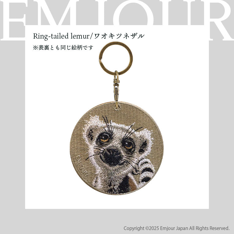キーホルダー 刺繍 動物 アニマル チャーム 刺繍キーホルダー コアラ モモンガ ナマケモノ アライグマ ブタ ぶた ハリネズミ 草食 キーリング プレゼント 入学祝い 新築祝い かわいい ギフト 贈り物 EMJOUR エンジュール 台湾 車 自転車 カギ 鍵 サファリ サバンナ 動物園 (animal-1)