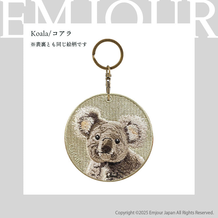 キーホルダー 刺繍 動物 アニマル チャーム 刺繍キーホルダー コアラ モモンガ ナマケモノ アライグマ ブタ ぶた ハリネズミ 草食 キーリング プレゼント 入学祝い 新築祝い かわいい ギフト 贈り物 EMJOUR エンジュール 台湾 車 自転車 カギ 鍵 サファリ サバンナ 動物園 (animal-1)