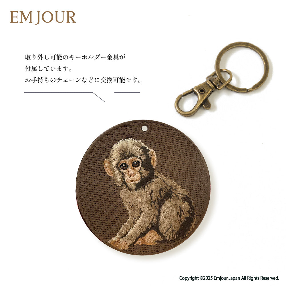 キーホルダー 刺繍 動物 アニマル チャーム 刺繍キーホルダー コアラ モモンガ ナマケモノ アライグマ ブタ ぶた ハリネズミ 草食 キーリング プレゼント 入学祝い 新築祝い かわいい ギフト 贈り物 EMJOUR エンジュール 台湾 車 自転車 カギ 鍵 サファリ サバンナ 動物園 (animal-1)