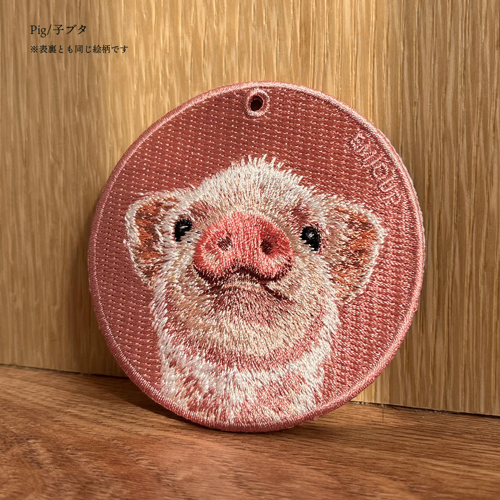 キーホルダー 刺繍 動物 アニマル チャーム 刺繍キーホルダー コアラ