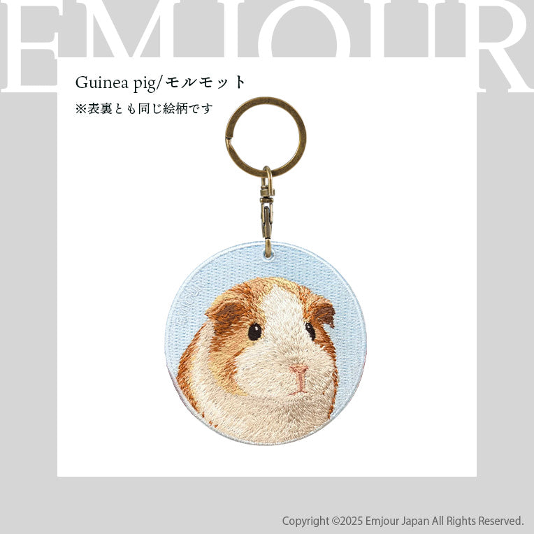 キーホルダー 動物 刺繍 ワッペン アニマル チャーム ハムスター モルモット リス カピバラ チンチラ カピバラ プレーリードッグ グッズ プレゼント ギフト 贈り物 新築祝い EMJOUR エンジュール 車 自転車 カギ おしゃれ (animal-2)