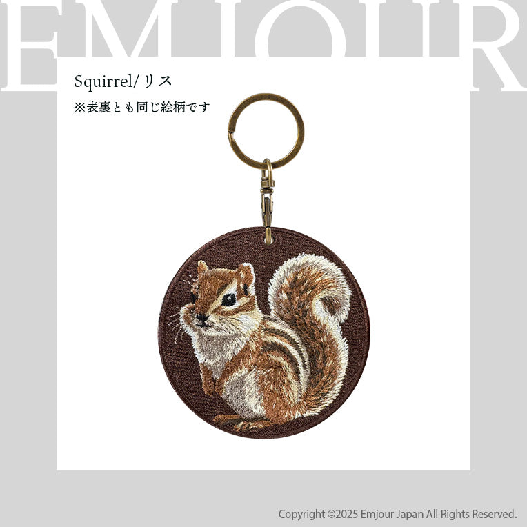 キーホルダー 動物 刺繍 ワッペン アニマル チャーム ハムスター モルモット リス カピバラ チンチラ カピバラ プレーリードッグ グッズ プレゼント ギフト 贈り物 新築祝い EMJOUR エンジュール 車 自転車 カギ おしゃれ (animal-2)
