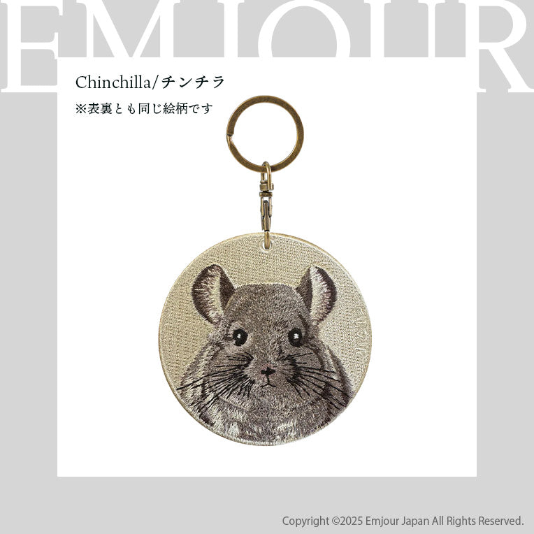 キーホルダー 動物 刺繍 ワッペン アニマル チャーム ハムスター モルモット リス カピバラ チンチラ カピバラ プレーリードッグ グッズ プレゼント ギフト 贈り物 新築祝い EMJOUR エンジュール 車 自転車 カギ おしゃれ (animal-2)