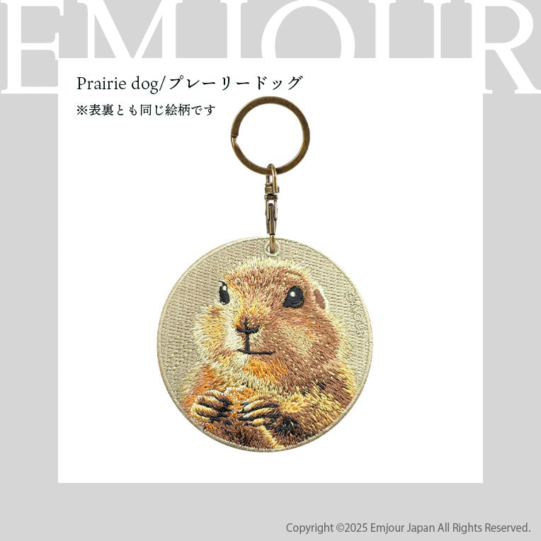 キーホルダー 動物 刺繍 ワッペン アニマル チャーム ハムスター モルモット リス カピバラ チンチラ カピバラ プレーリードッグ グッズ プレゼント ギフト 贈り物 新築祝い EMJOUR エンジュール 車 自転車 カギ おしゃれ (animal-2)