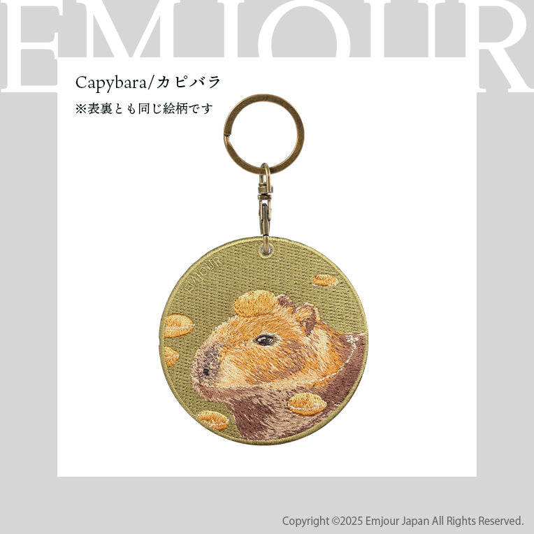 キーホルダー 動物 刺繍 ワッペン アニマル チャーム ハムスター モルモット リス カピバラ チンチラ カピバラ プレーリードッグ グッズ プレゼント ギフト 贈り物 新築祝い EMJOUR エンジュール 車 自転車 カギ おしゃれ (animal-2)