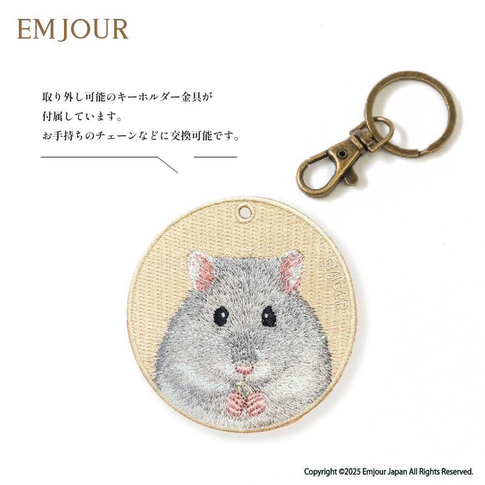 キーホルダー 動物 刺繍 ワッペン アニマル チャーム ハムスター モルモット リス カピバラ チンチラ カピバラ プレーリードッグ グッズ プレゼント ギフト 贈り物 新築祝い EMJOUR エンジュール 車 自転車 カギ おしゃれ (animal-2)