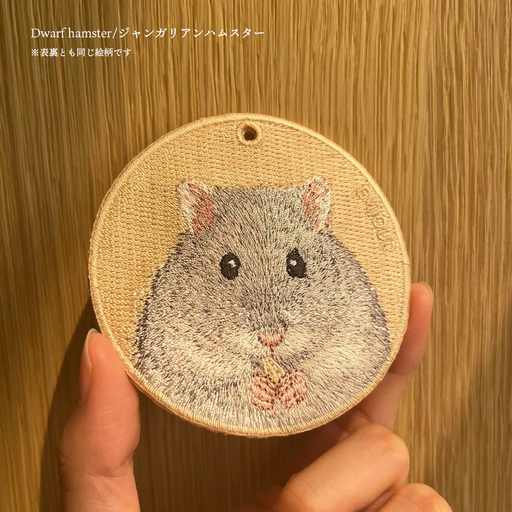 キーホルダー 動物 刺繍 ワッペン アニマル チャーム ハムスター モルモット リス カピバラ チンチラ カピバラ プレーリードッグ グッズ プレゼント ギフト 贈り物 新築祝い EMJOUR エンジュール 車 自転車 カギ おしゃれ (animal-2)
