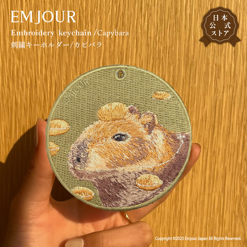 キーホルダー 動物 刺繍 ワッペン アニマル チャーム ハムスター モルモット リス カピバラ チンチラ カピバラ プレーリードッグ グッズ プレゼント ギフト 贈り物 新築祝い EMJOUR エンジュール 車 自転車 カギ おしゃれ (animal-2)