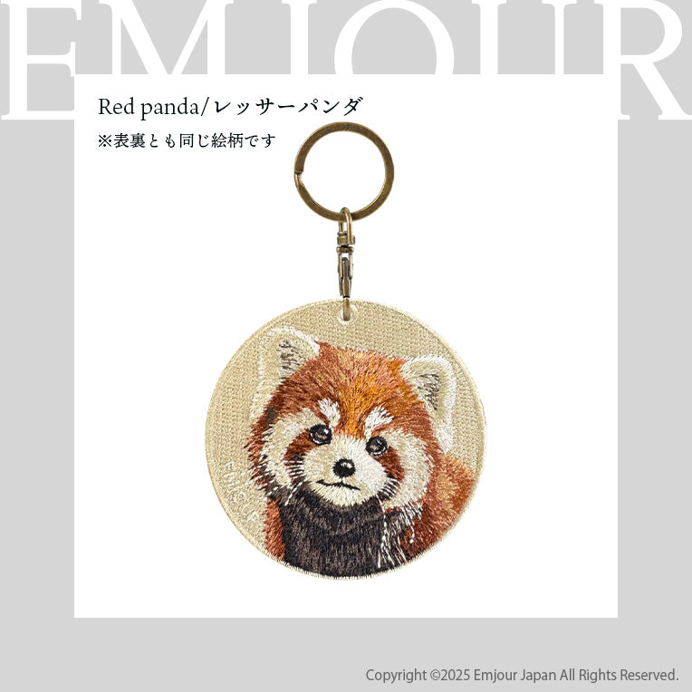 キーホルダー 動物 刺繍 ワッペン アニマル チャーム アライグマ レッサーパンダ キツネ フェレット パンダ グッズ プレゼント ギフト 贈り物 EMJOUR エンジュール  自転車 カギ 鍵 おしゃれ (animal-3)