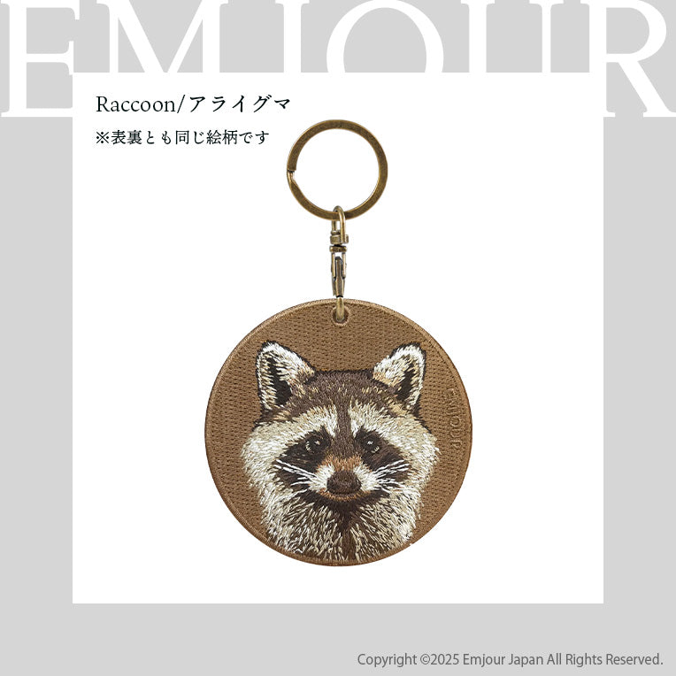 キーホルダー 動物 刺繍 ワッペン アニマル チャーム アライグマ レッサーパンダ キツネ フェレット パンダ グッズ プレゼント ギフト 贈り物 EMJOUR エンジュール  自転車 カギ 鍵 おしゃれ (animal-3)