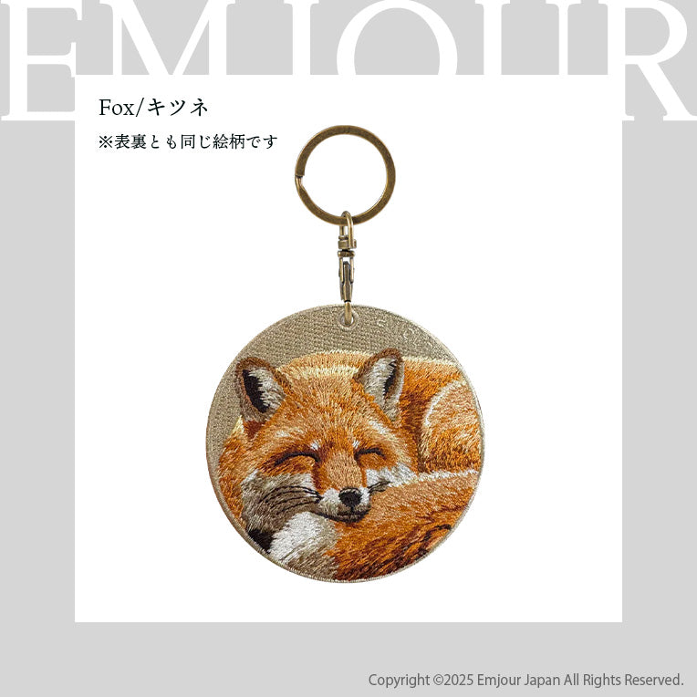 キーホルダー 動物 刺繍 ワッペン アニマル チャーム アライグマ レッサーパンダ キツネ フェレット パンダ グッズ プレゼント ギフト 贈り物 EMJOUR エンジュール  自転車 カギ 鍵 おしゃれ (animal-3)