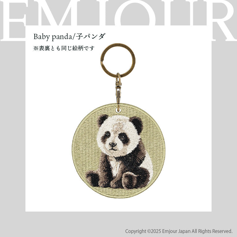 キーホルダー 動物 刺繍 ワッペン アニマル チャーム アライグマ レッサーパンダ キツネ フェレット パンダ グッズ プレゼント ギフト 贈り物 EMJOUR エンジュール  自転車 カギ 鍵 おしゃれ (animal-3)