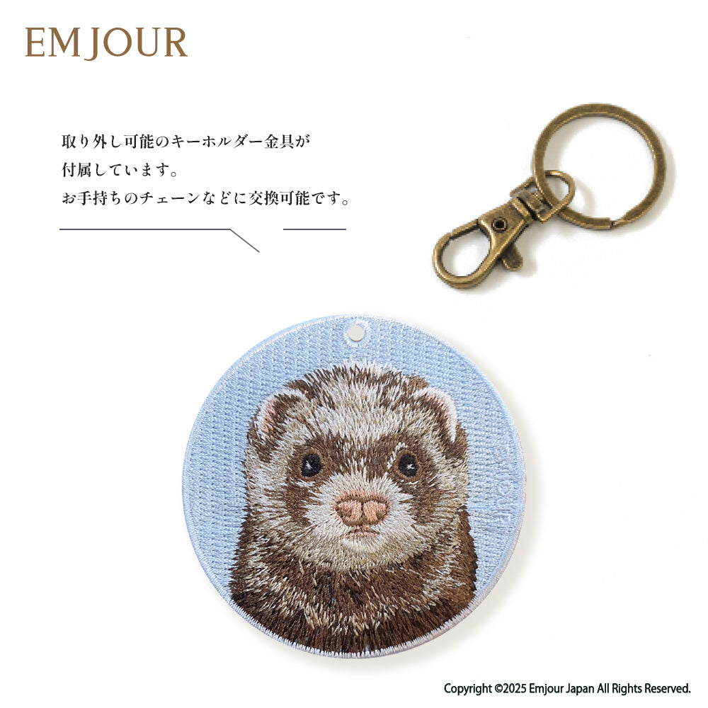 キーホルダー 動物 刺繍 ワッペン アニマル チャーム アライグマ