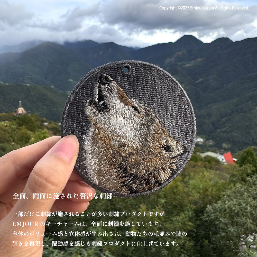 キーホルダー 動物 刺繍 ワッペン アニマル チャーム アライグマ レッサーパンダ キツネ フェレット パンダ グッズ プレゼント ギフト 贈り物 EMJOUR エンジュール  自転車 カギ 鍵 おしゃれ (animal-3)